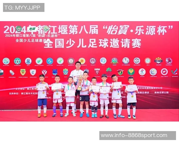 足球小将连载新篇章少年们的梦想与拼搏在绿茵场上绽放光彩